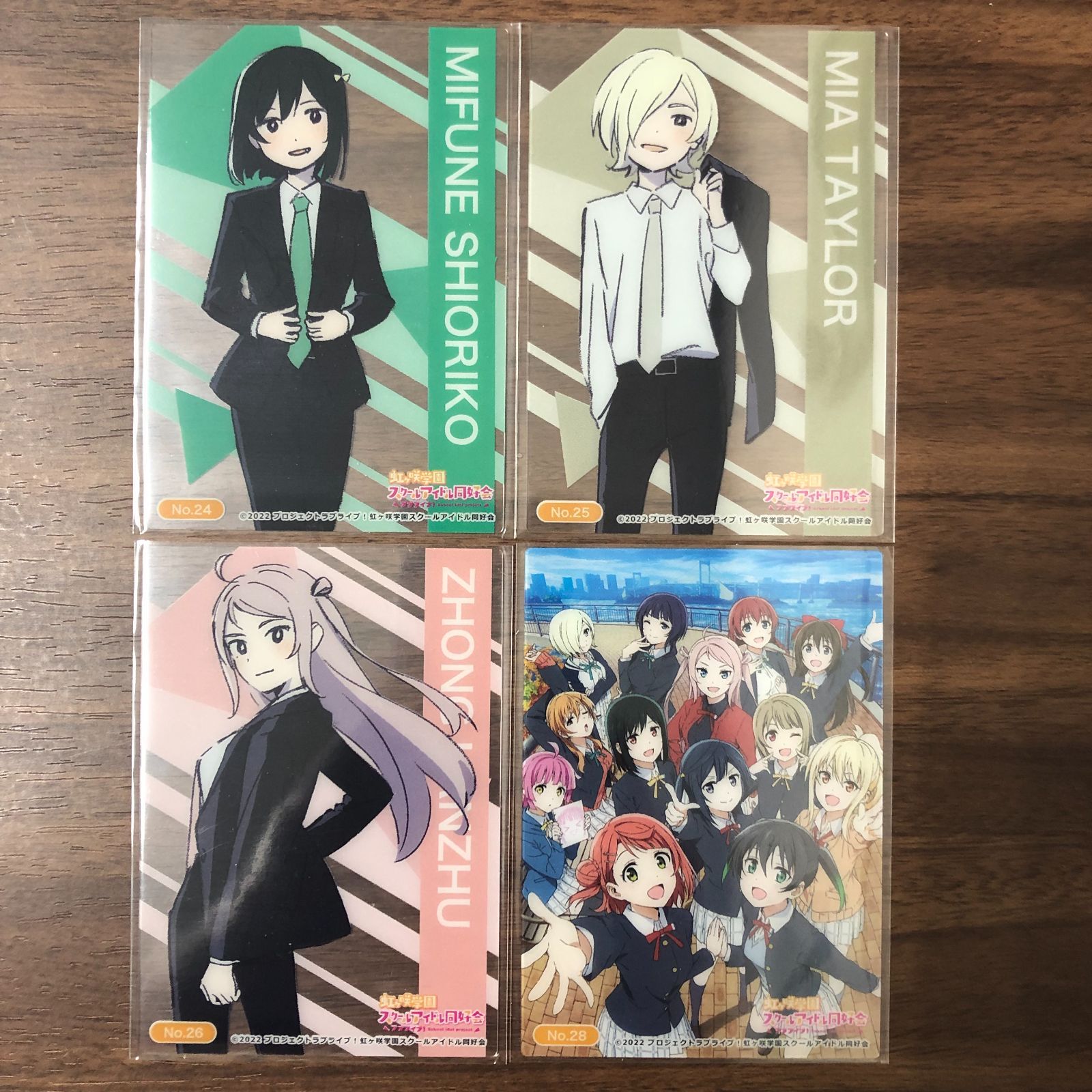 高海千歌　PR+　エネルギー　プロモ　ラブライブオフィシャルカードゲーム ラブカ ラブライブ 虹ヶ咲学園 スクールアイドル同好会 ブシロード ト