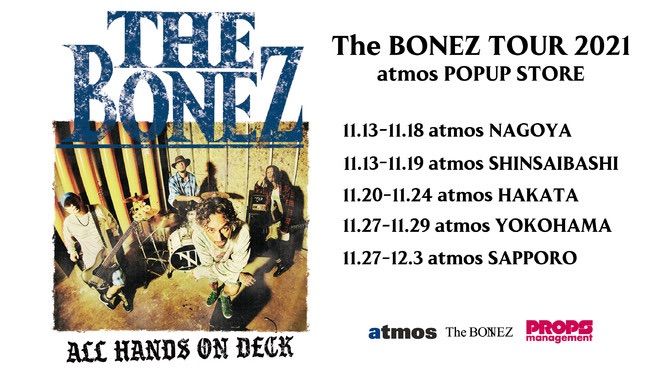 atmos × THE BONEZ TOUR TEE C.C.S ボーンズ アウトレット シ