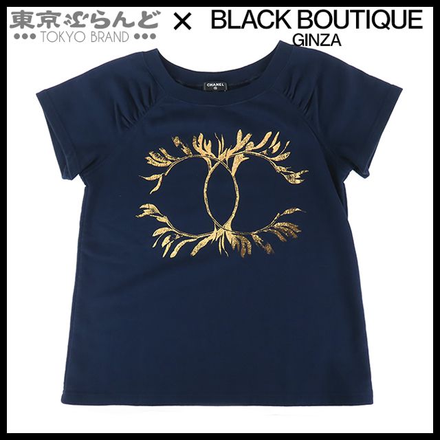 シャネル CHANEL スウェット Tシャツ P57840K07626 ネイビーx