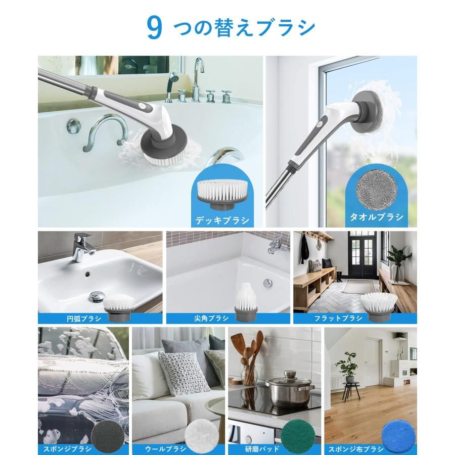 Airpher