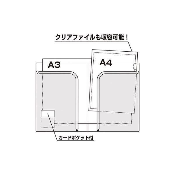 まとめ）セキセイ アクティフ2PフォルダーA4 ACT-5902 CBL【×2 - メルカリ