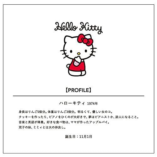 ハローキティ 本革