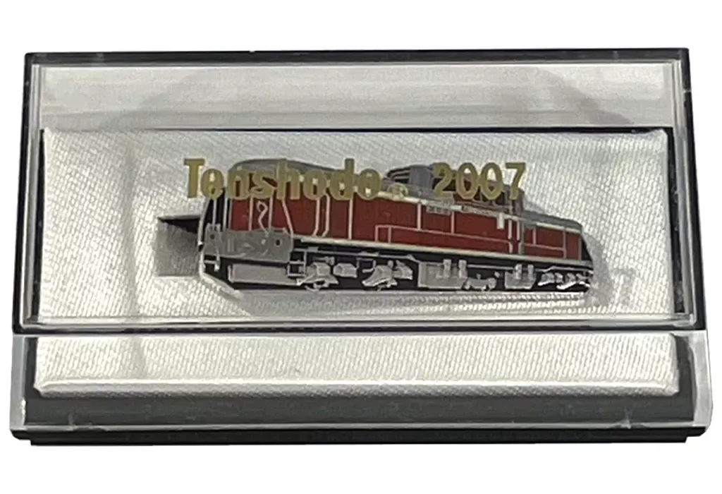 2026年最新】天賞堂 d51の人気アイテム - メルカリ