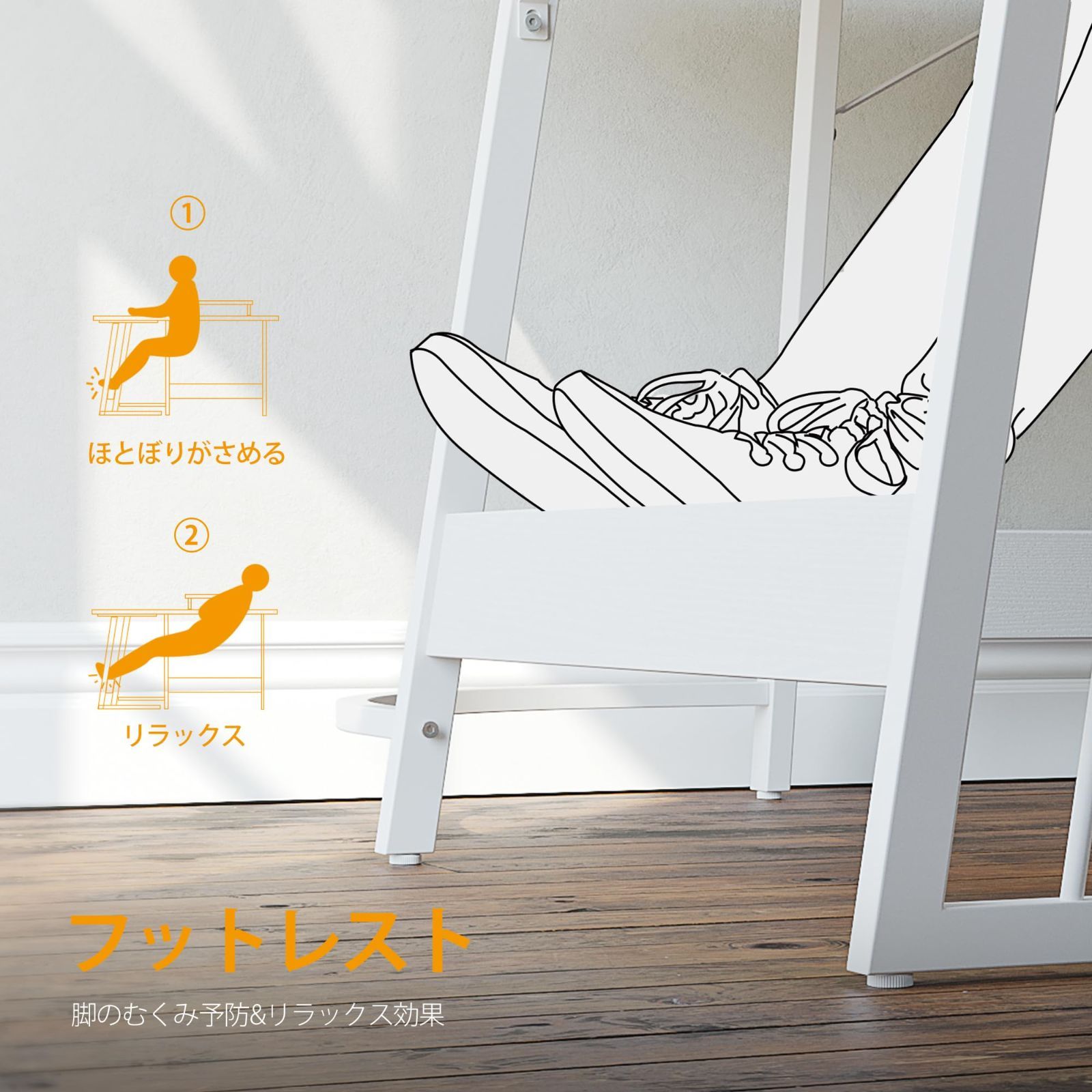 CubiCubi L字デスク