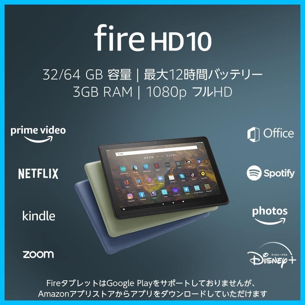 新着商品】タブレット 10.1インチHDディスプレイ 10 64GB HD