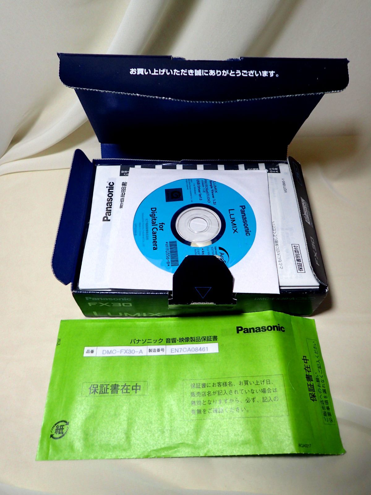 【動作OK】パナソニックLUMIX DMC-FX30-A ブルー デジカメ 中古 動作OK】パナソニックLUMIX DMC-FX30-A ブルー デジカメ 中古