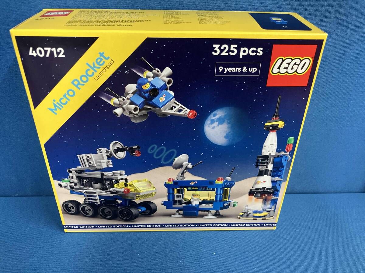 LEGO マイクロロケット発射台 40712