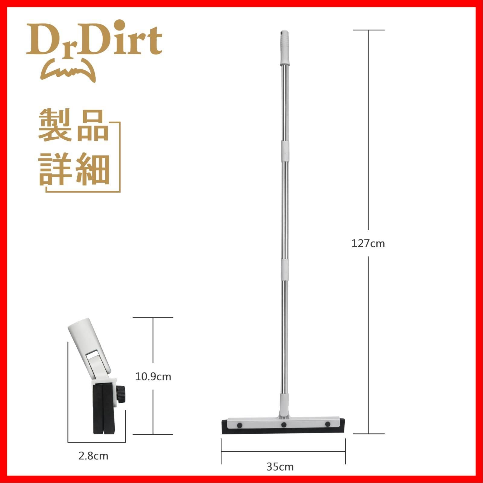 ステンレス製ハンドル 180°回転