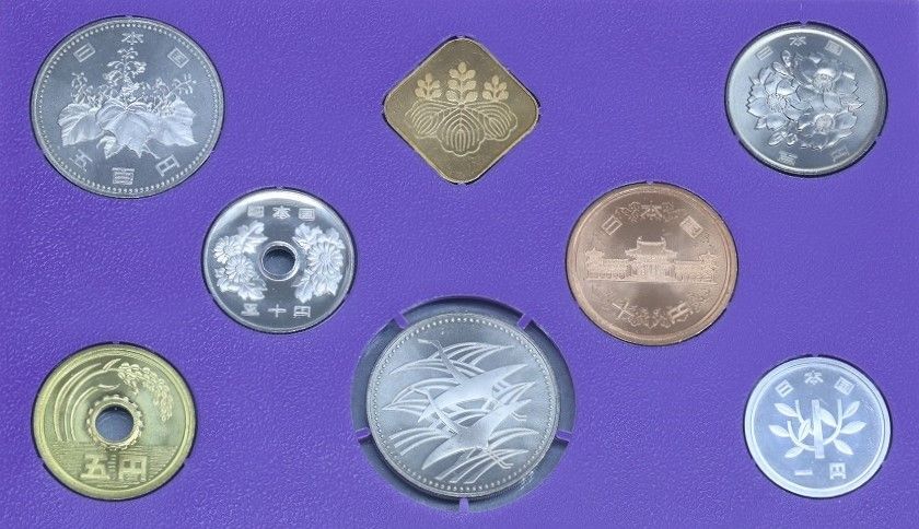 皇太子殿下御成婚記念貨幣セット(500円記念白銅貨入り) - メルカリ
