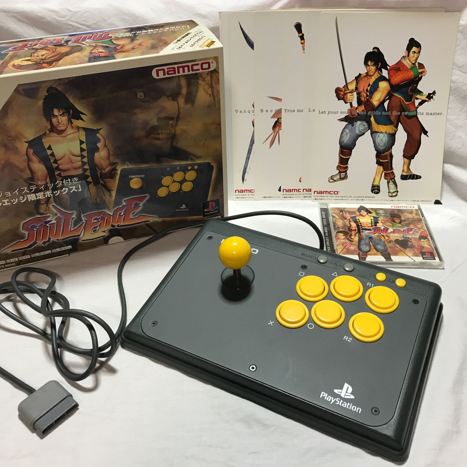 ナムコジョイスティック付きソウルエッジ限定ボックス美品 プレイステーション PS ナムコ ジョイスティック ソウルエッジ 限定