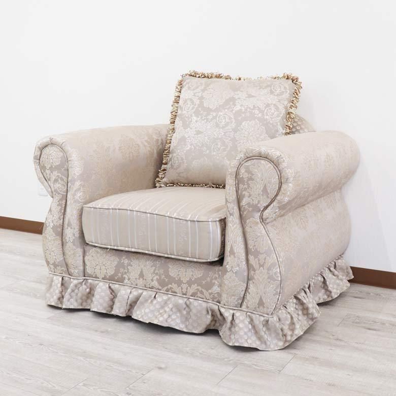 ソファ 一人がけ おしゃれ ベージュ クラシック 1P ソファー シュシュ