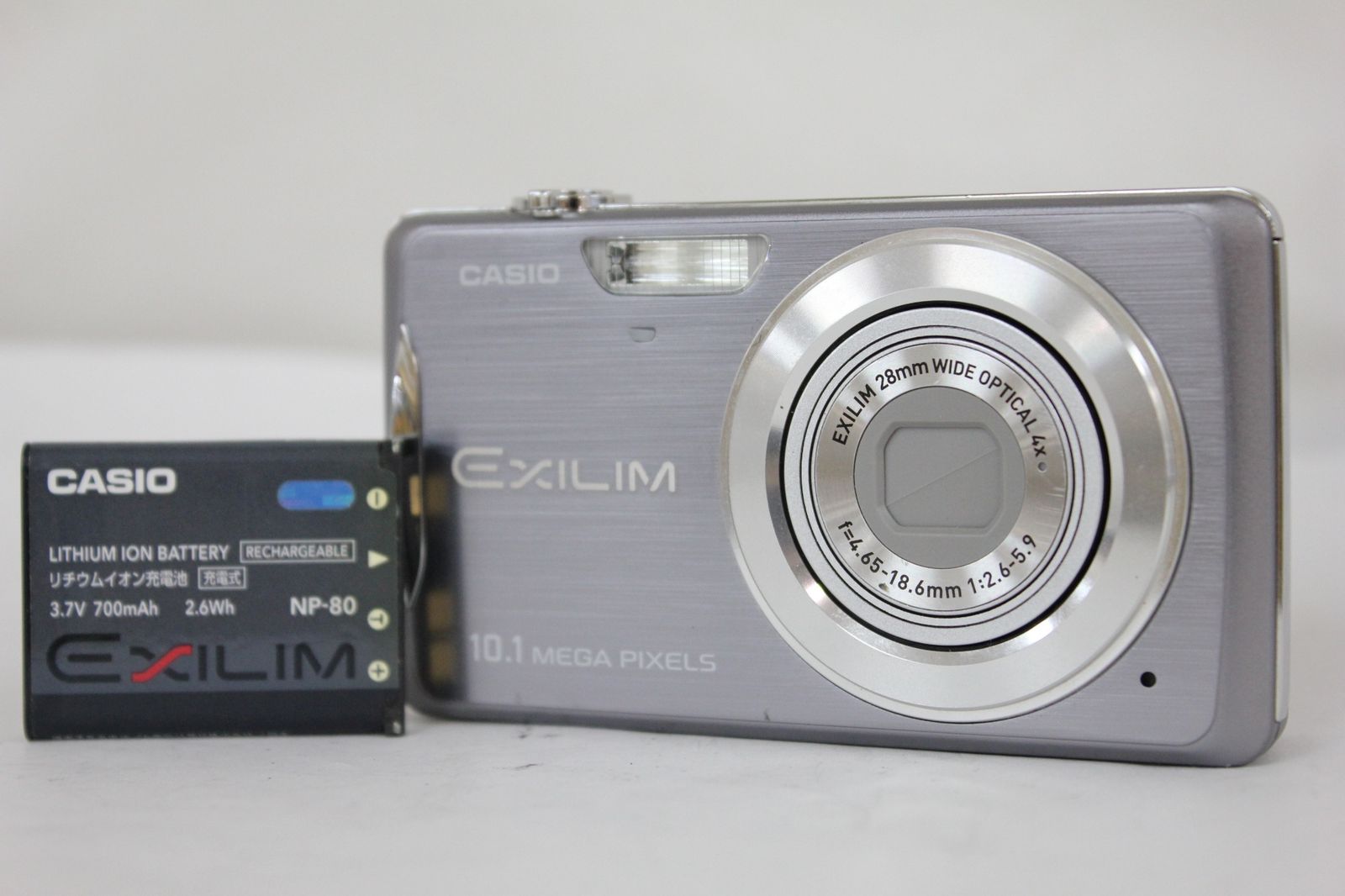返品保証】 カシオ Casio Exilim EX-Z270 パープル 4x