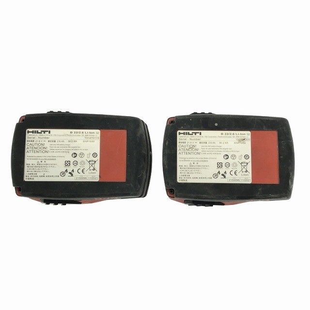 バッテリー2個 22V