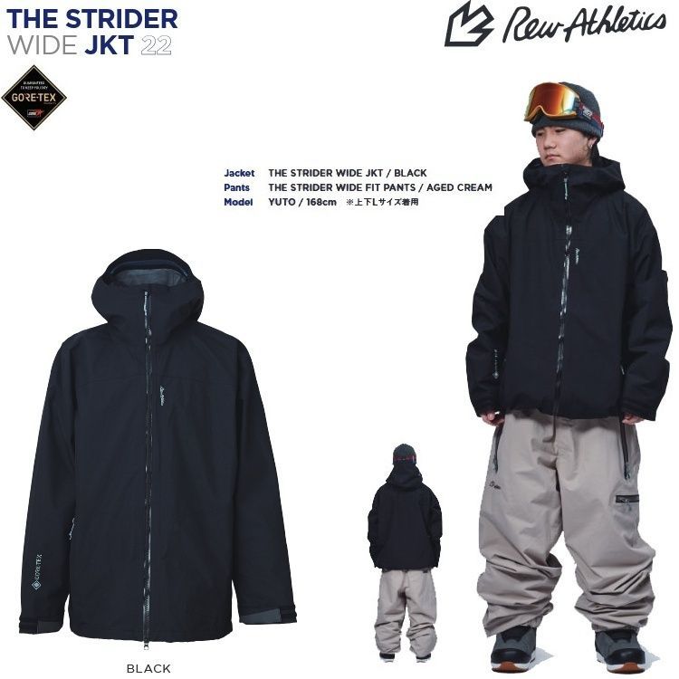 REW THE STRIDER WIDE JKT GORE-TEX 25/26 アールイーダブリュー