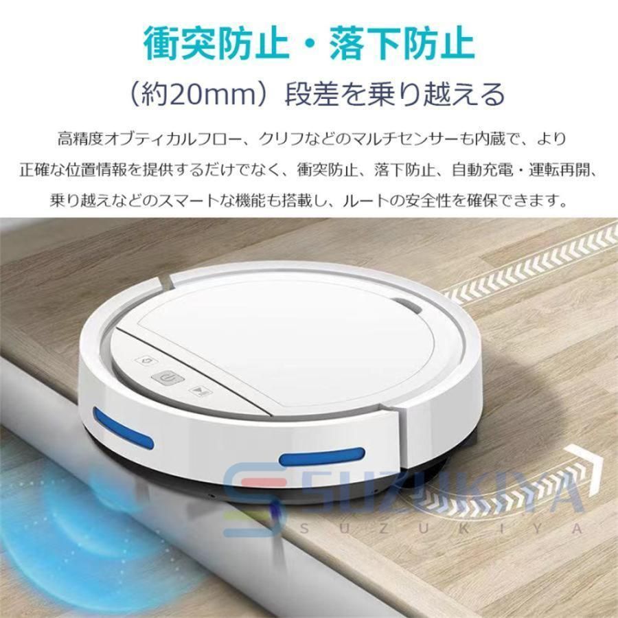 超薄型 省エネ