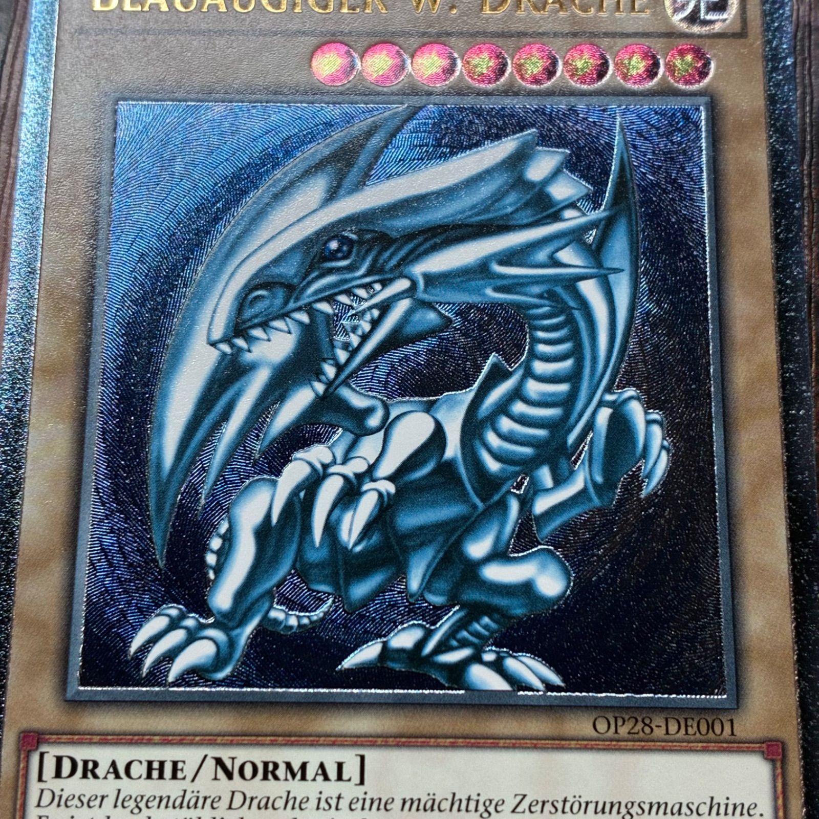 加工強め 遊戯王 青眼の白龍 ドイツ版 EU版 OTS28 レリーフ STEELWINDOWSANDDOORS_COM