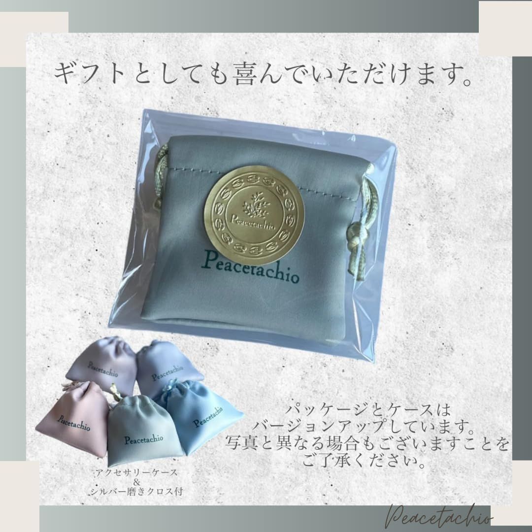 在庫処分】ピアス シルバーピアス Silver925 ゴールド 18K