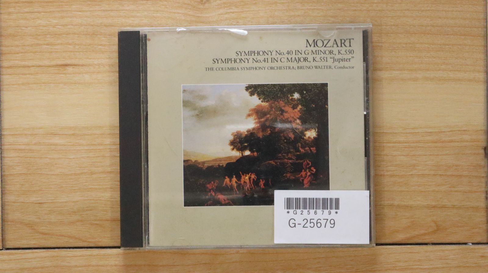 中古CD☆モーツァルト/Mozart□ 交響曲 第40番・第41番ジュピター