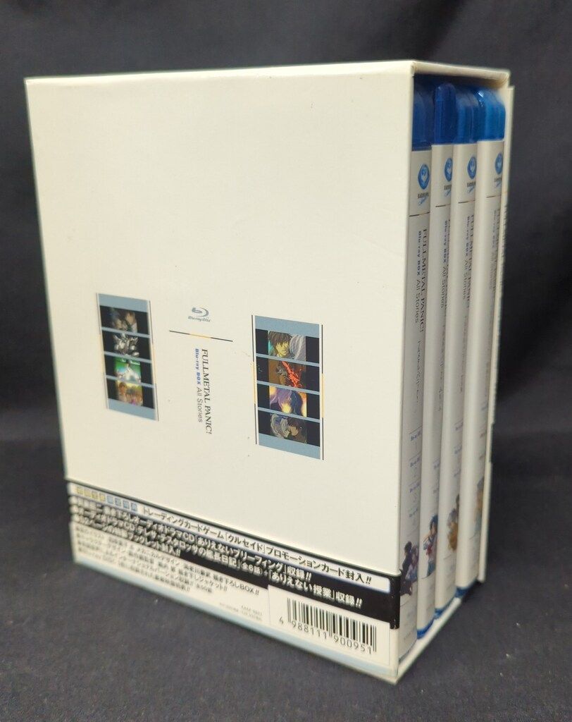フルメタル・パニック! Blu-ray All Stories【動作確認済み】 Amazon.co.jp: フルメタル・パニック! Blu-ray BOX All Stories