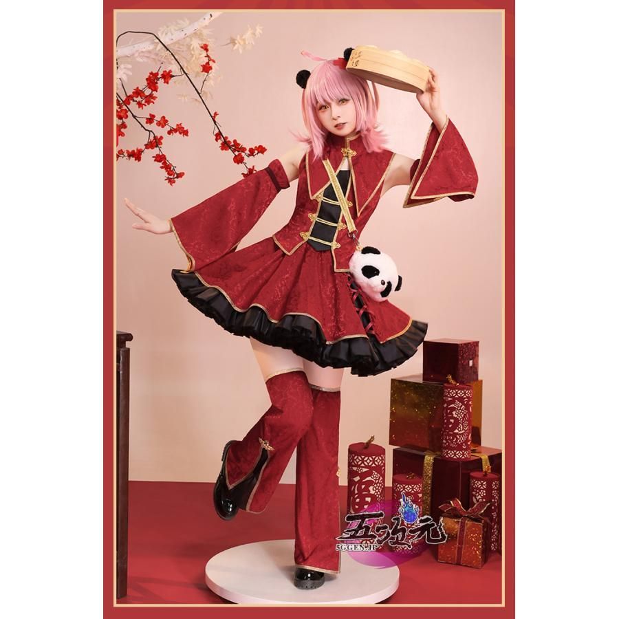 ♥ 三分妄想 しゅごキャラ コスプレ 日奈森 あむ 中華風 衣装 CS0917BJ 文化祭