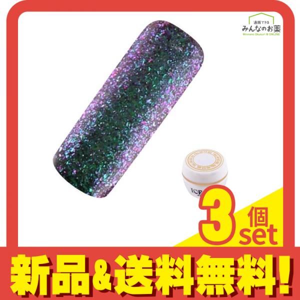 ICEGEL(アイスジェル) フルHDカラージェル PM-541 ライラックu0026ブルーグリーン 3g 3個セット まとめ売り