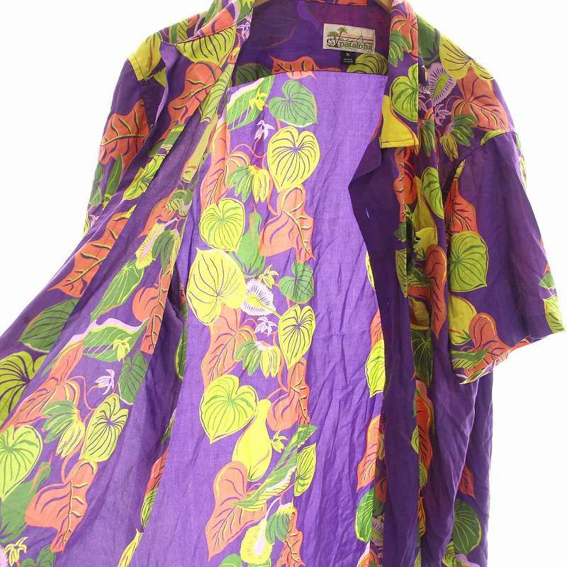 パタゴニア Patagonia 23SS ラアウ パタロハシャツ アロハシャツ