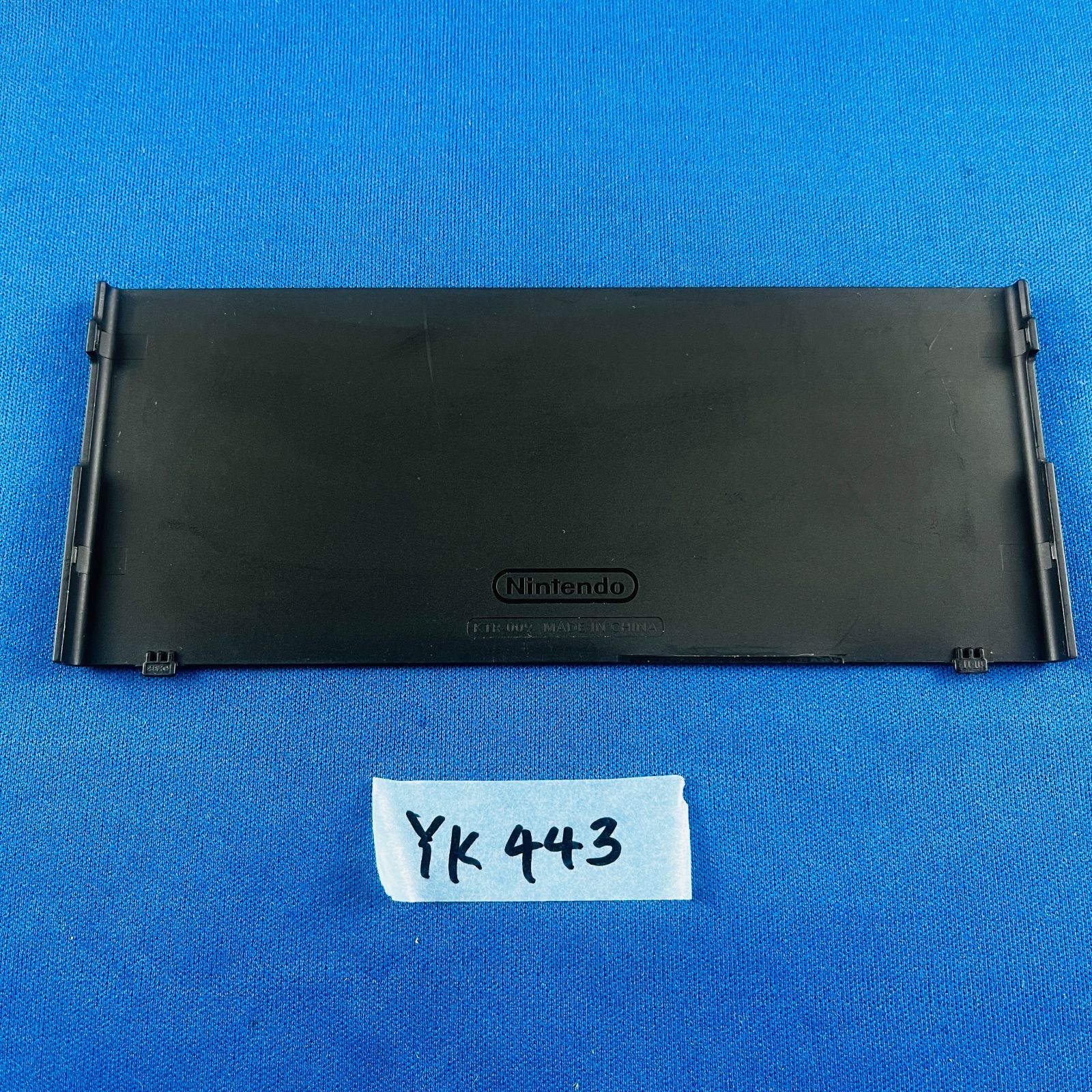 ◇YK443 ニンテンドー New 3DS専用 きせかえプレート No.005