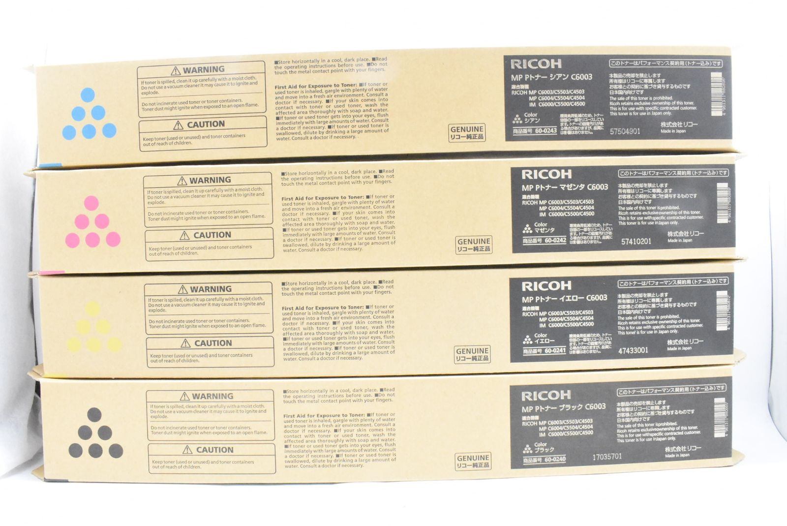 RICOH 純正 トナー C6003 4色12本 シアン マゼンタ イエロー ブラック×各3 リコー ITGJXRNYL5D0-D-N20-byebye WWW_OLIVIERBERNSTEIN_COM