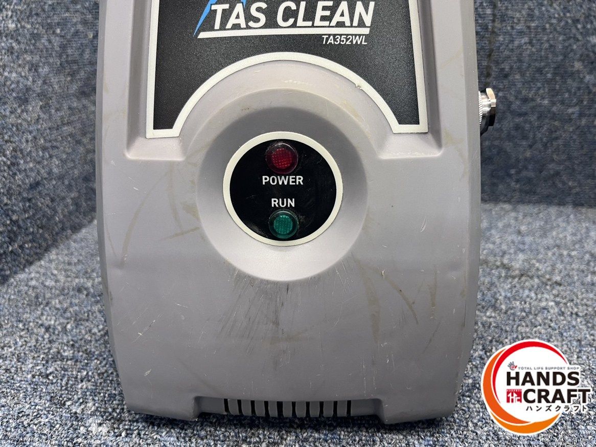 CLEAN イチネン