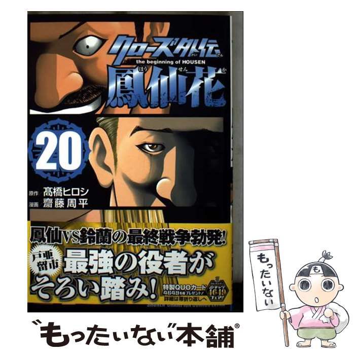 洋画家:黒田進  作品 『懐かしのあなたへ』 洋画家:黒田進 作品 『懐かしのあなたへ』