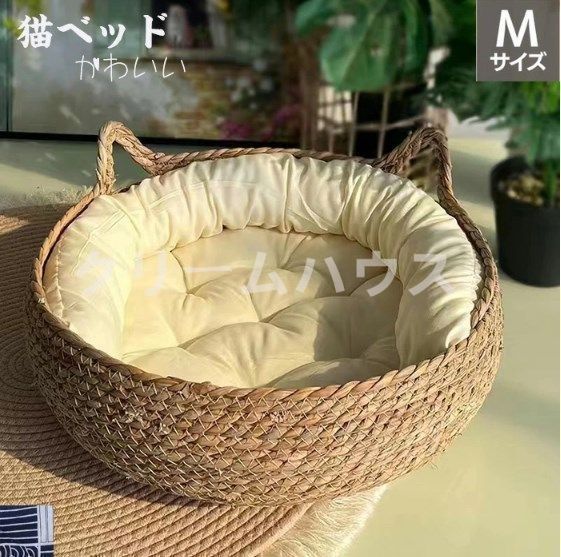 新しい未使用 [Mサイズ] ペットベッド 猫ベッド 夏用 M 手編み