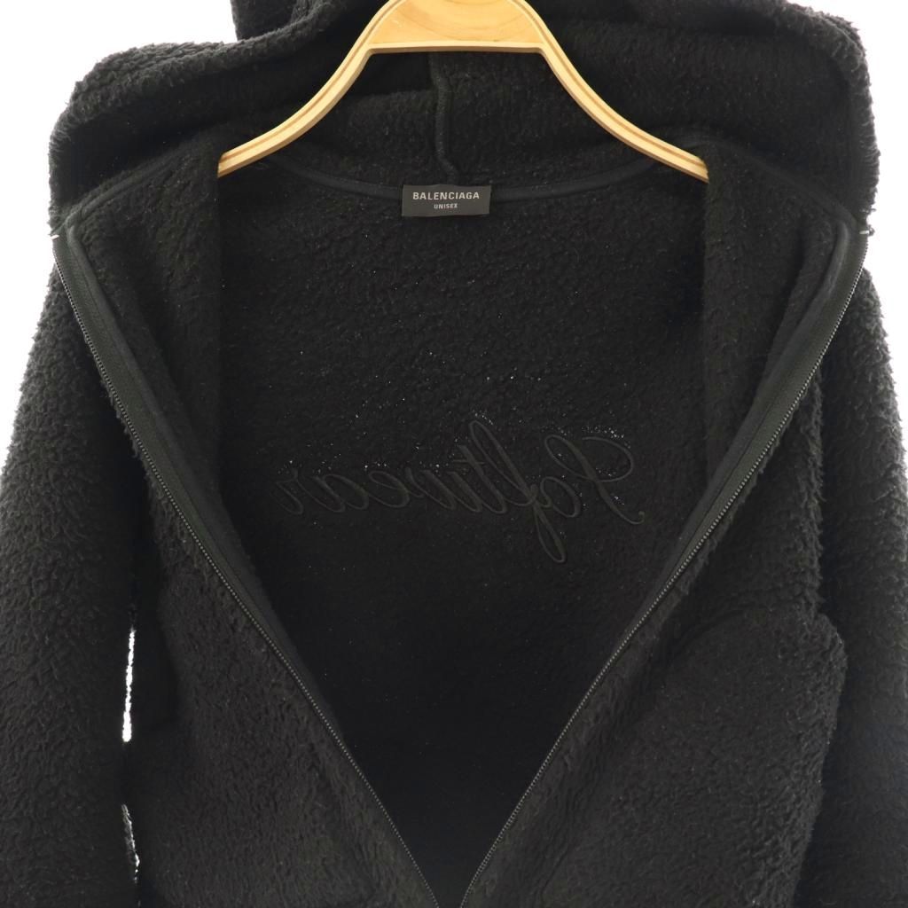 ソフトウェアハートジップアップフーディー