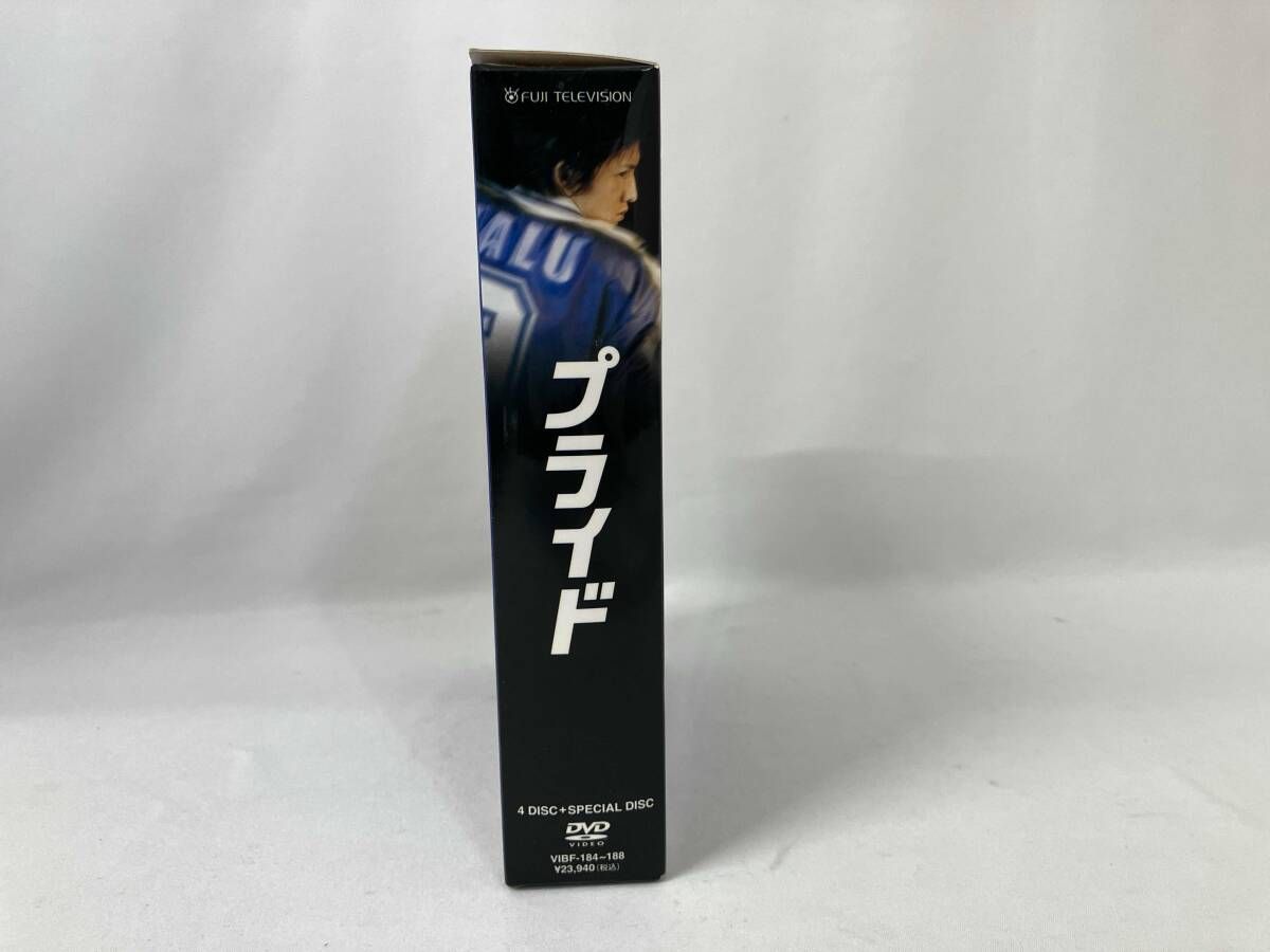 DVD プライド DVD-BOX 木村拓哉 アイスホッケー 管理No.1 - メルカリ