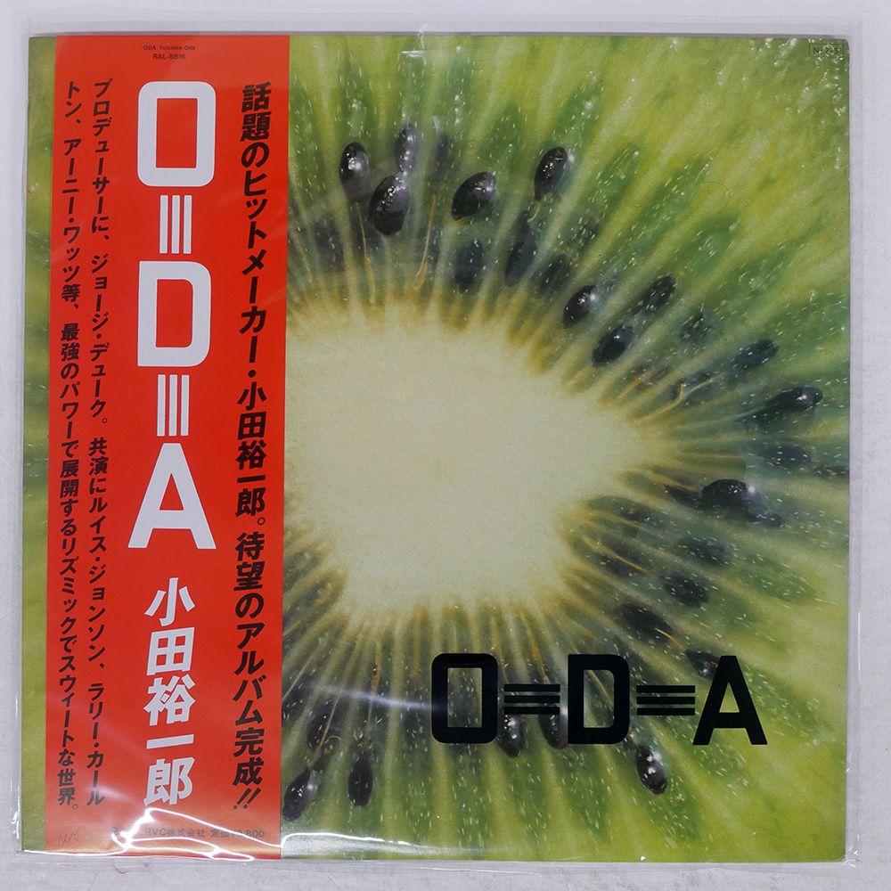 OMD / Crush 日本盤帯付きレコード 帯付き 国内盤 小田裕一郎/O=D=A/AIR RAL8816 LP - メルカリ