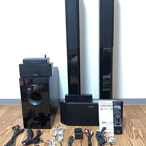 最終値下げ YAMAHA ホームシアターセット NS-210シリーズ