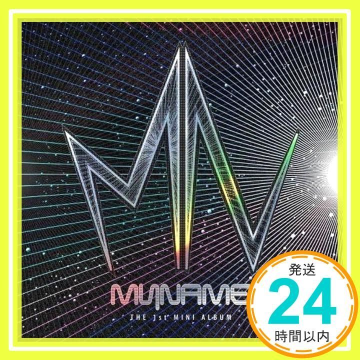 【ラッピング無料】 1st Myname Mini MYNAME(マイネーム)_04 [CD] (韓国盤) Album K-POP・アジア