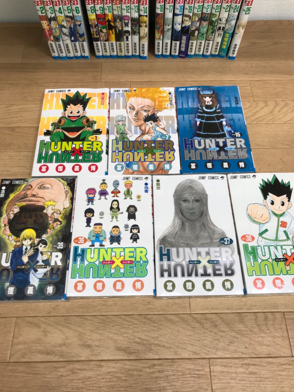 全巻 巻あり