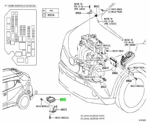 トヨタ 純正 カムリ フューエルポンプコントロール コンピュータ Computer Fuel Pump 89571-33030 TOYOTA LEXUS JDM メーカー純正品