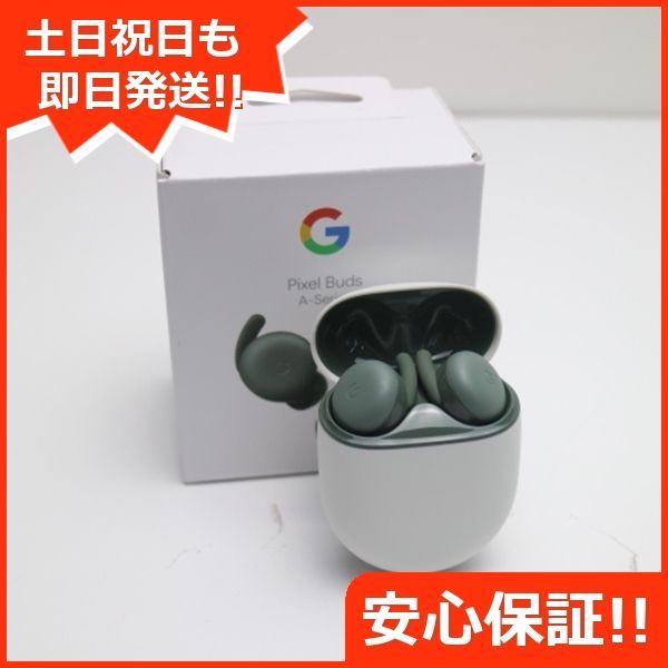 Google Pixel Buds A-Series ダークオリーブ Google イヤホン 土日祝発送OK 05000