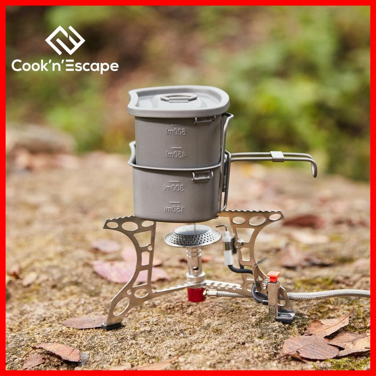 cooking escape チタン キャンティーン - バーベキュー・調理用品