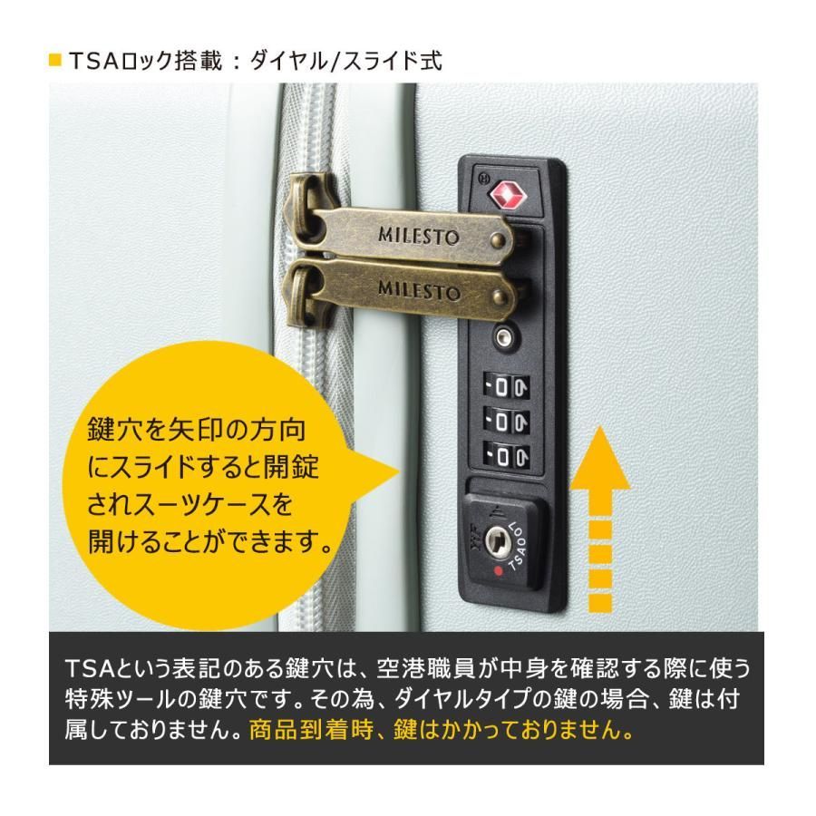 人気の福袋 【未使用品】 新品、未使用 MILESTOミレスト ハード