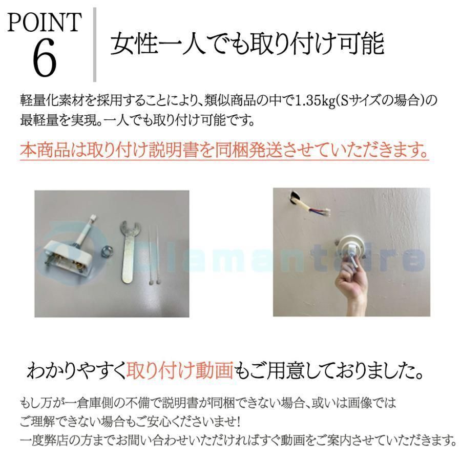 明るい