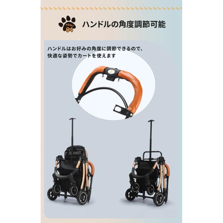 多機能