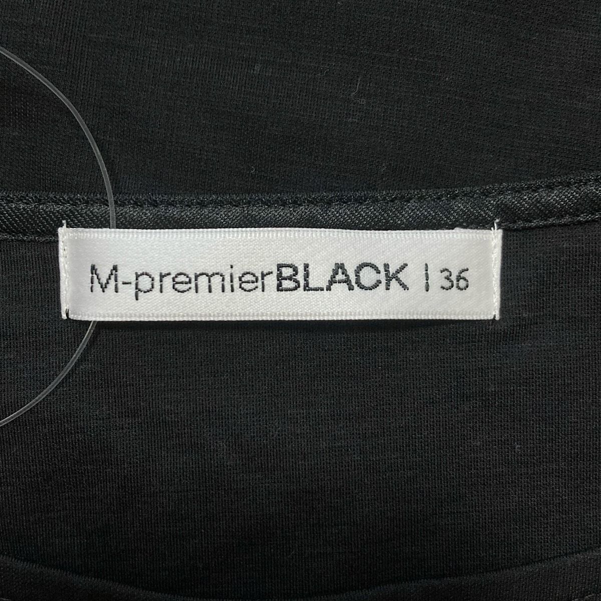 M-premierBLACK(エムプルミエブラック) 七分袖カットソー サイズ