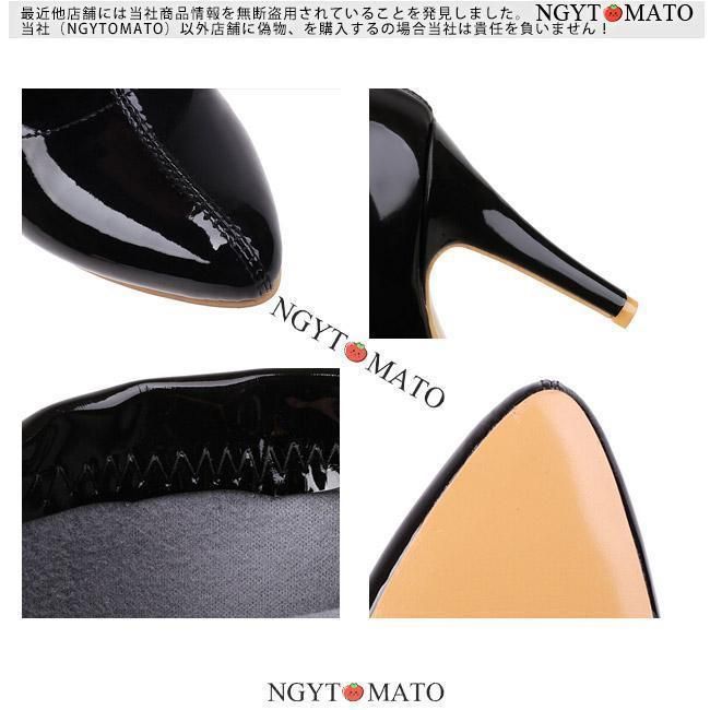 レディース ショート丈