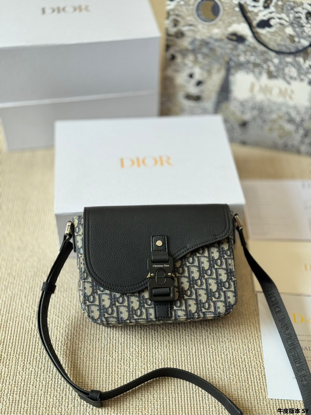 ★Dior★SADDLE トリプルポーチ Saddle Triple Pouch Beige and Black Dior Oblique Jacquard | DIOR