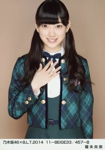 乃木坂46 直筆サイン生写真 BLT 2014 01 堀未央奈 C 3枚 乃木坂46 直筆