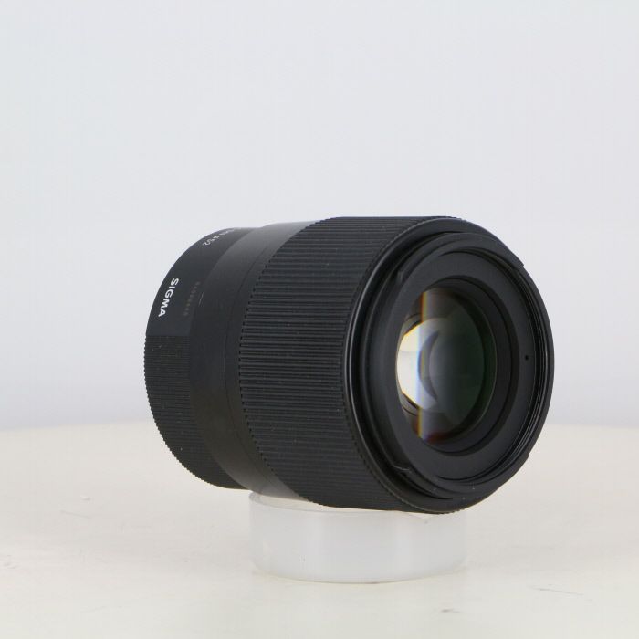 SIGMA