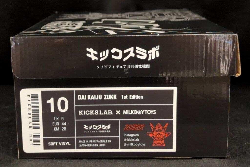 KICKS LAB. × MILKBOYTOYS 大怪獣 ズック 1st 白成型/緑/黄色/金