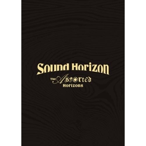 Blu-ray】Sound Horizon / The Assorted Horizons(Blu-ray Disc